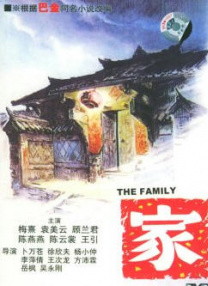 日本高清一区
