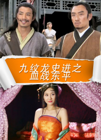 日本高清一区